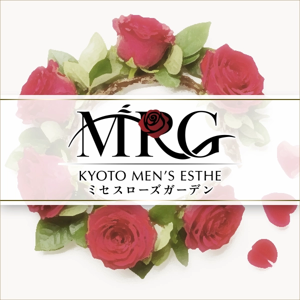 キャンセル規定